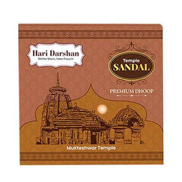 Hari Darshan Temple Sandal Premium Dhoop 100 g
