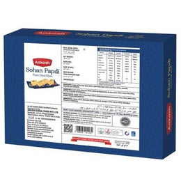 Aakash Sohan Papdi(Desi Ghee) 200GM