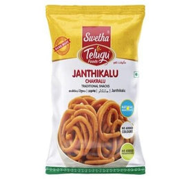 Swetha Telugu Janthikalu 170g