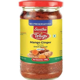 Swetha Telugu Mango Ginger Pickle 300gm