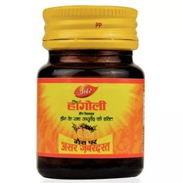 Dabour Hingoli 24.3gm