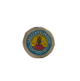 Ambikaappalam 300g - Krishna Mart
