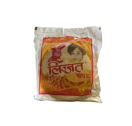 Lijjat Cumin Papad 200g - Krishna Mart